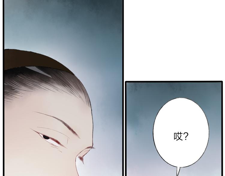 第40话 我来救你了！(1/3)-第41话