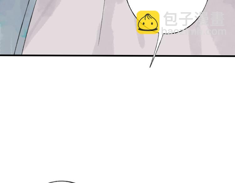 第40话 我来救你了！(1/3)-第41话