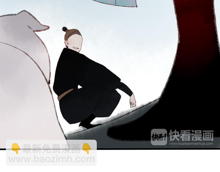 第40话 我来救你了！(1/3)-第41话