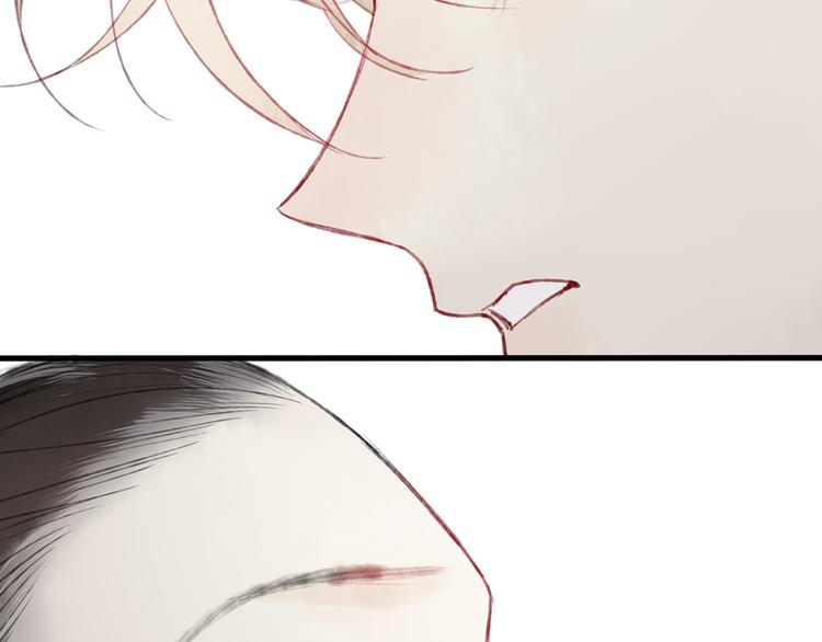 第40话 我来救你了！(1/3)-第41话