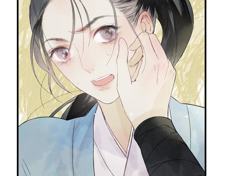 第40话 我来救你了！(1/3)-第41话