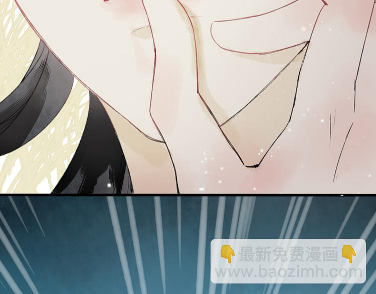 第40话 我来救你了！(1/3)-第41话