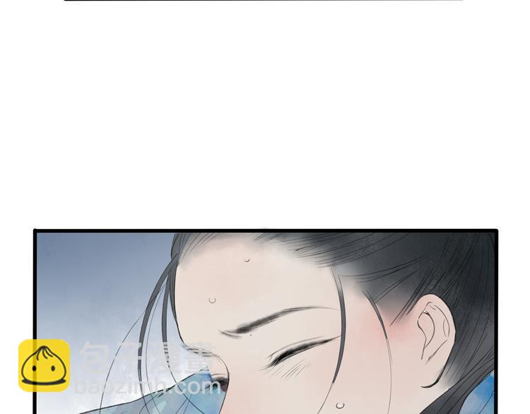 第42话 为了我舍弃性命也没关系吗(1/2)-第43话