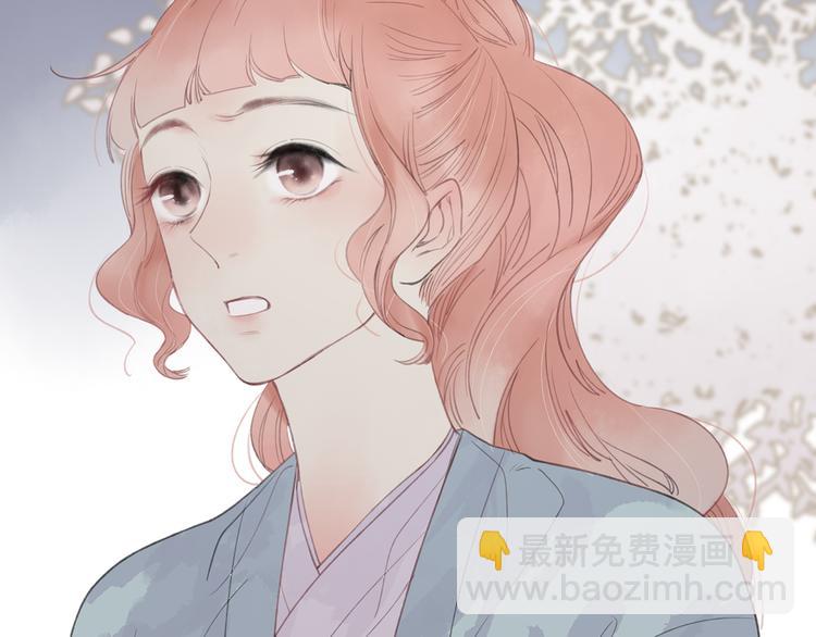 第42话 为了我舍弃性命也没关系吗(1/2)-第43话