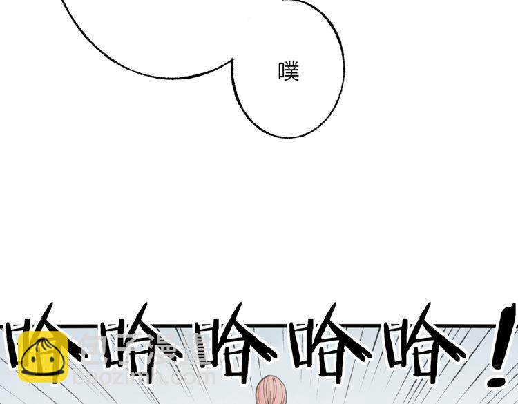 第44话 你没事真的太好了(1/2)-第45话