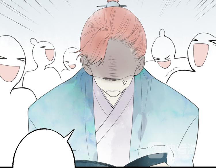 第44话 你没事真的太好了(1/2)-第45话