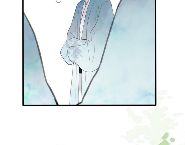 第44话 你没事真的太好了(1/2)-第45话