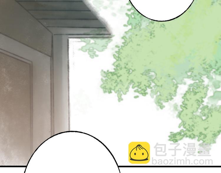 第44话 你没事真的太好了(1/2)-第45话