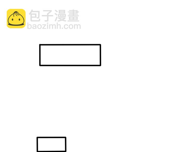 第44话 你没事真的太好了(1/2)-第45话