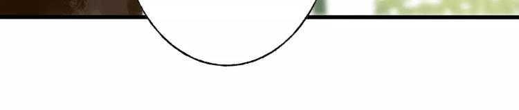 第46话 我原来对他并不了解(1/2)-第47话