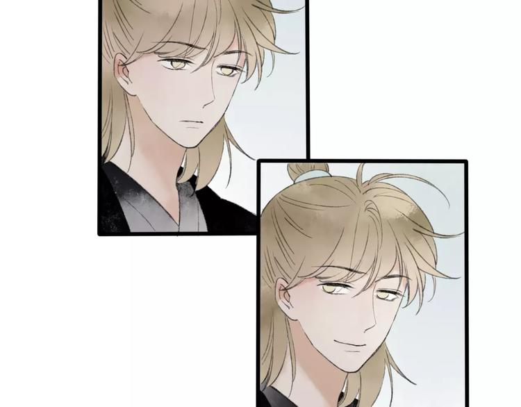 第46话 我原来对他并不了解(1/2)-第47话