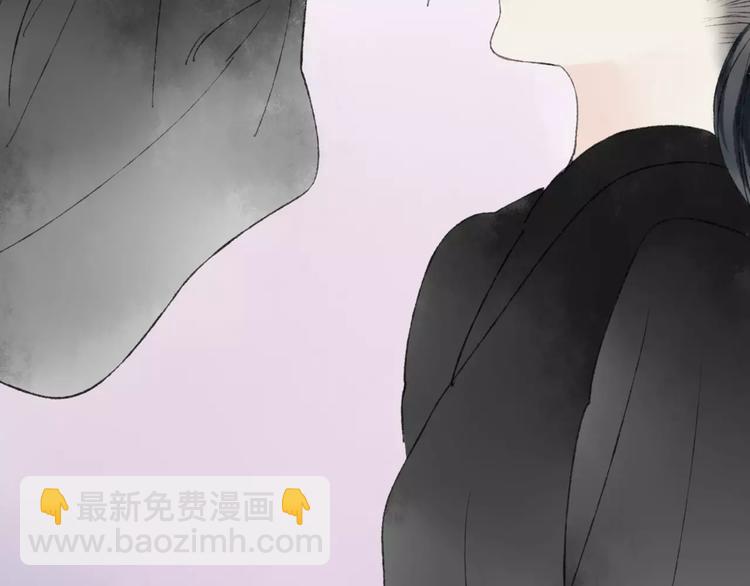 第46话 我原来对他并不了解(1/2)-第47话