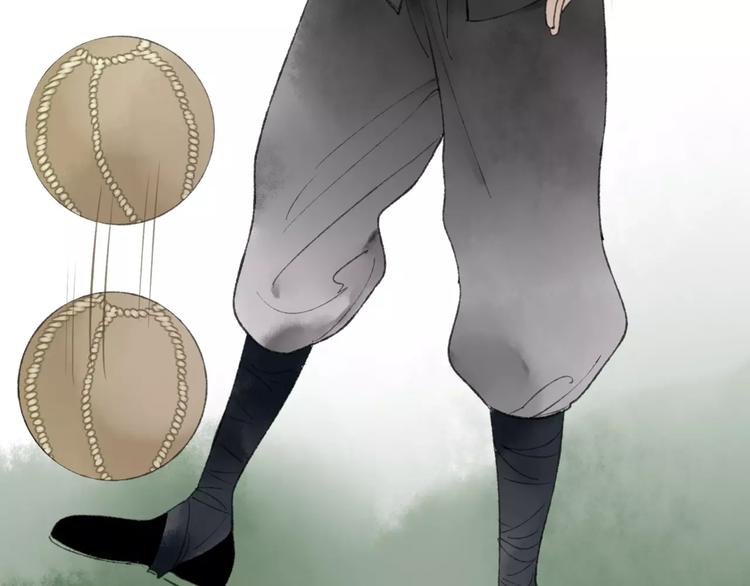 第46话 我原来对他并不了解(1/2)-第47话