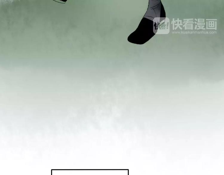 第46话 我原来对他并不了解(1/2)-第47话