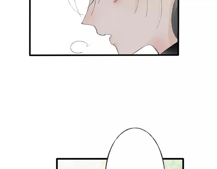 第46话 我原来对他并不了解(1/2)-第47话