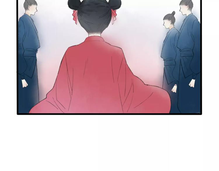 第50话 为何让我和娘亲陷入危险之中(1/2)-第51话