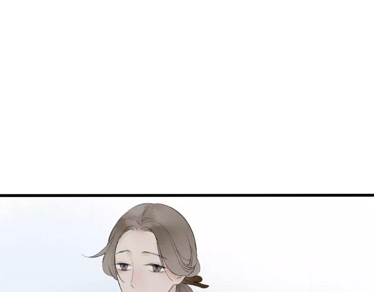 第50话 为何让我和娘亲陷入危险之中(1/2)-第51话