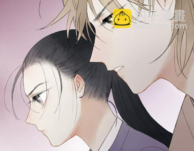 第53话 危机四伏(1/2)-第55话