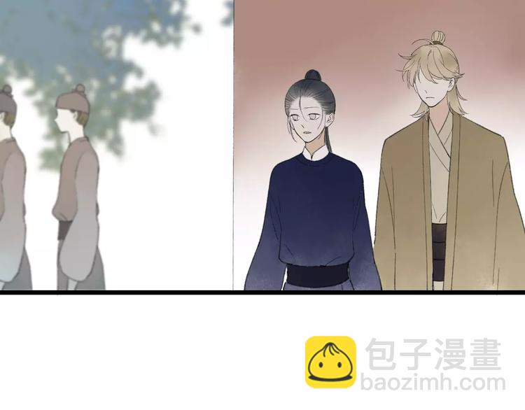 第53话 危机四伏(1/2)-第55话