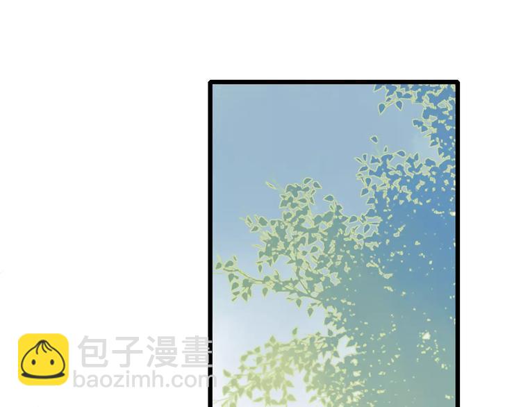 第53话 危机四伏(1/2)-第55话