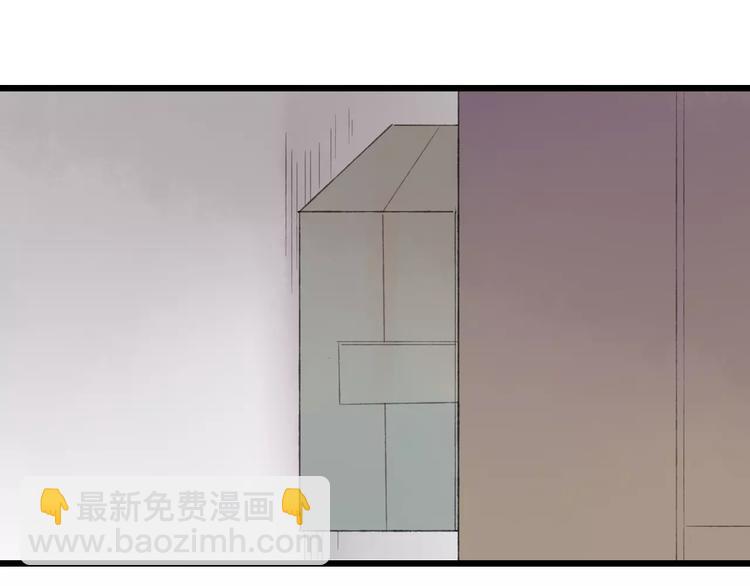 第53话 危机四伏(1/2)-第55话