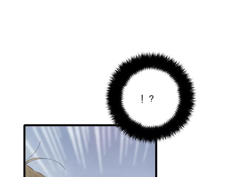 第53话 危机四伏(1/2)-第55话