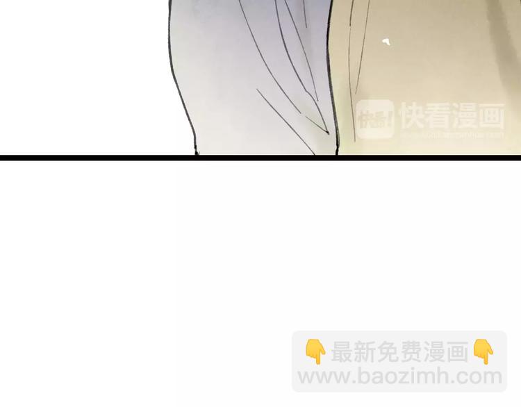 第55话 保卫书院行动开始！(1/2)-第57话