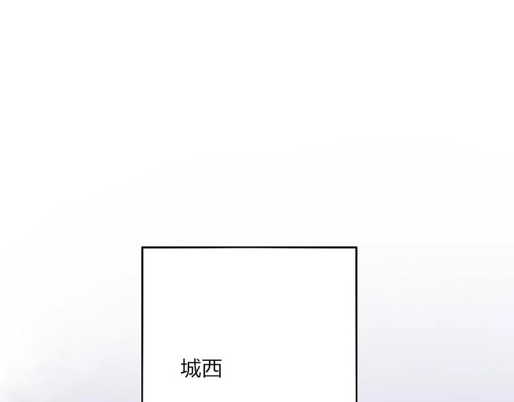 第55话 保卫书院行动开始！(1/2)-第57话