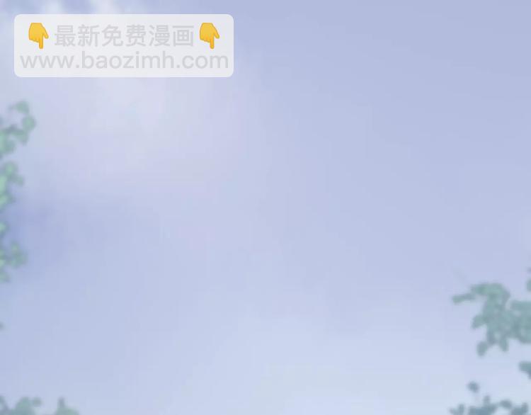 第55话 保卫书院行动开始！(1/2)-第57话