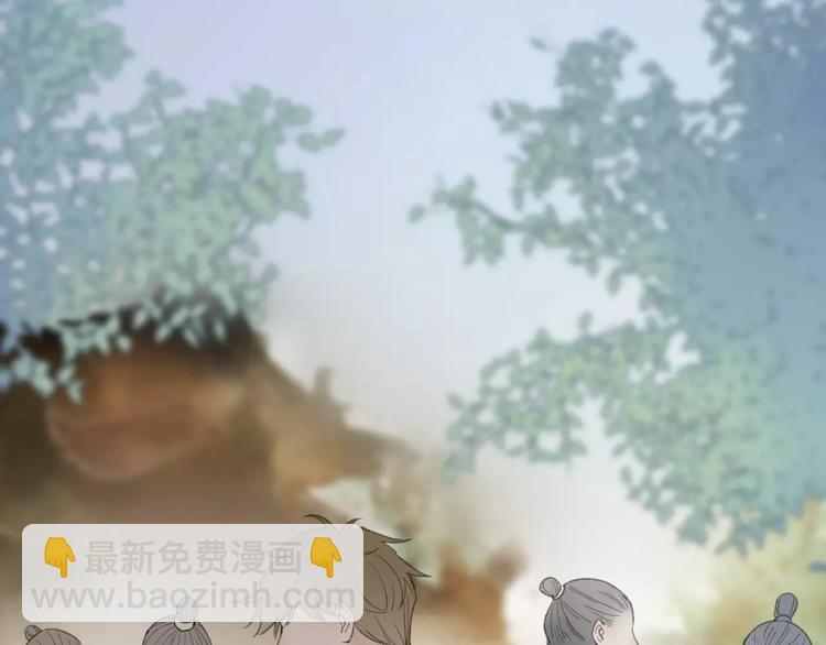 第55话 保卫书院行动开始！(1/2)-第57话