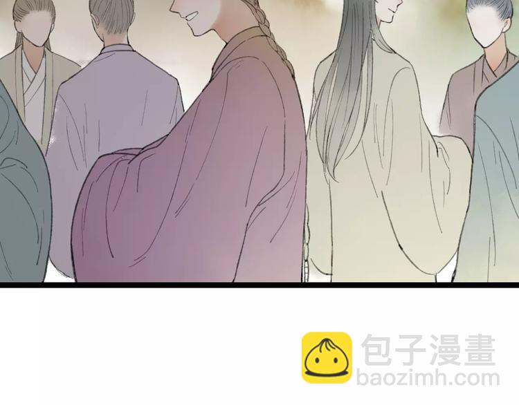 第55话 保卫书院行动开始！(1/2)-第57话