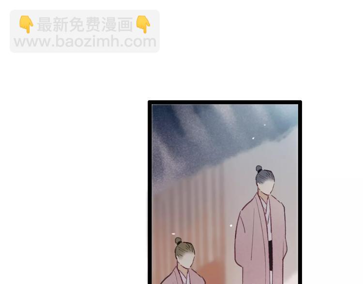 第55话 保卫书院行动开始！(1/2)-第57话