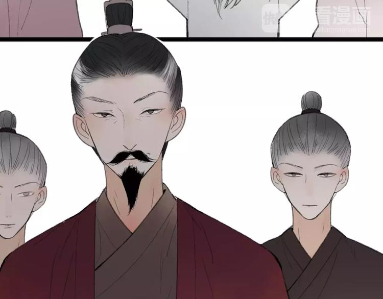 第55话 保卫书院行动开始！(1/2)-第57话