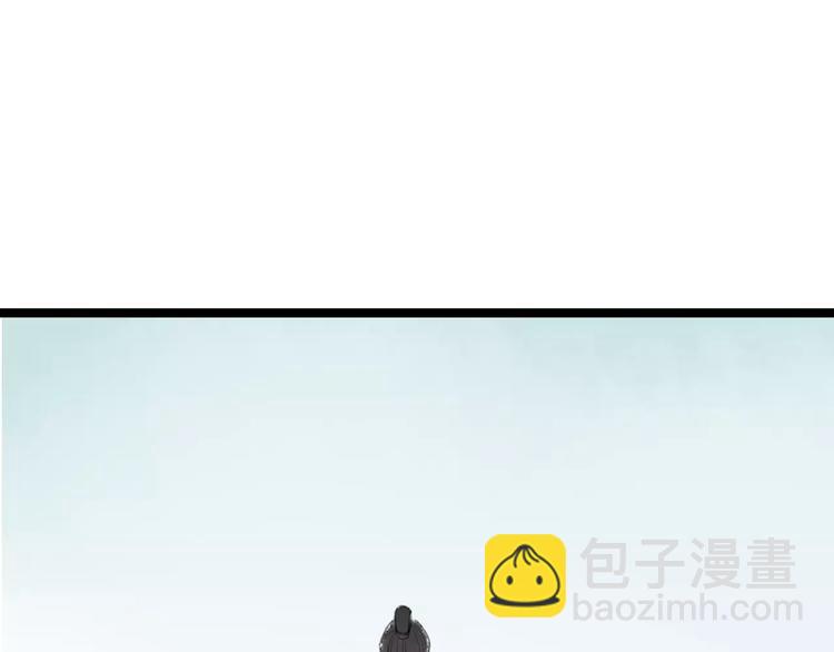 第55话 保卫书院行动开始！(1/2)-第57话