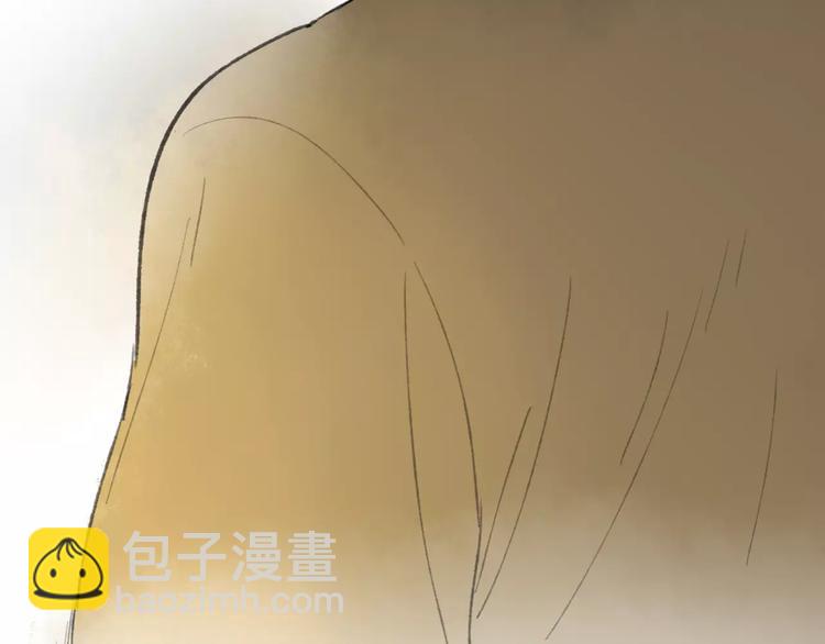 第55话 保卫书院行动开始！(1/2)-第57话