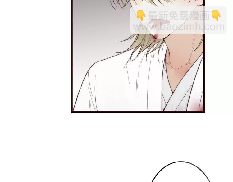 第57话 敌人竟然是我的朋友(1/2)-第59话