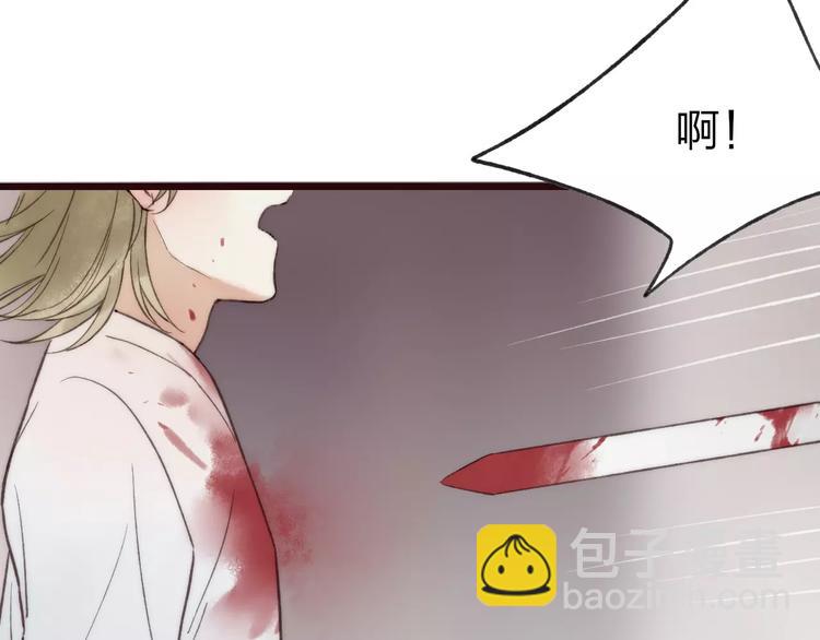 第57话 敌人竟然是我的朋友(1/2)-第59话