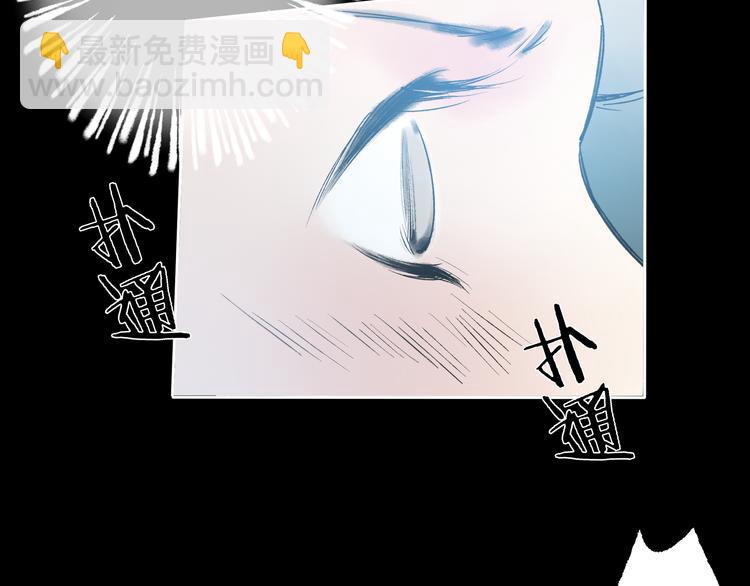 第7话 跟我一起走吧(1/2)-第7话