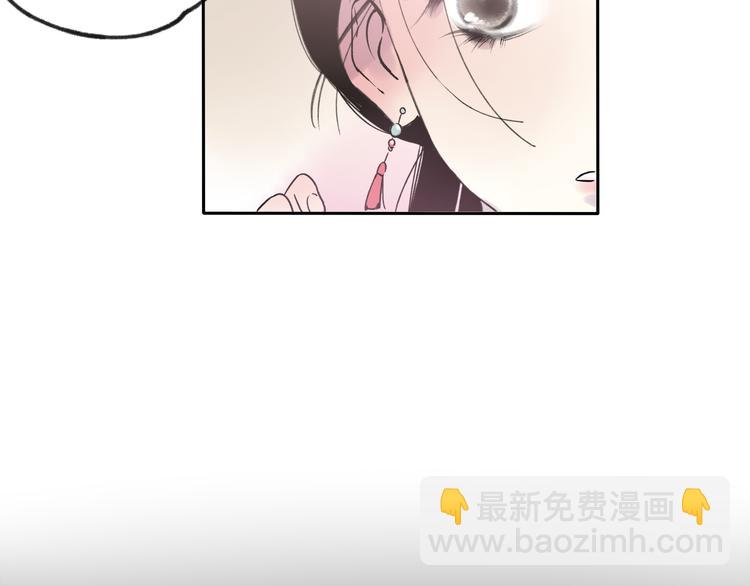 第7话 跟我一起走吧(1/2)-第7话