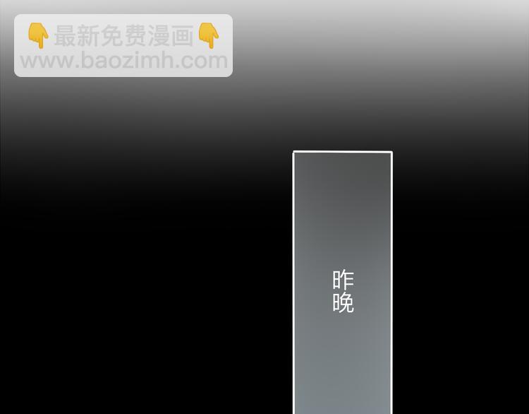 第7话 跟我一起走吧(1/2)-第7话