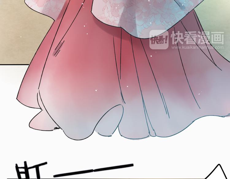 第7话 跟我一起走吧(1/2)-第7话