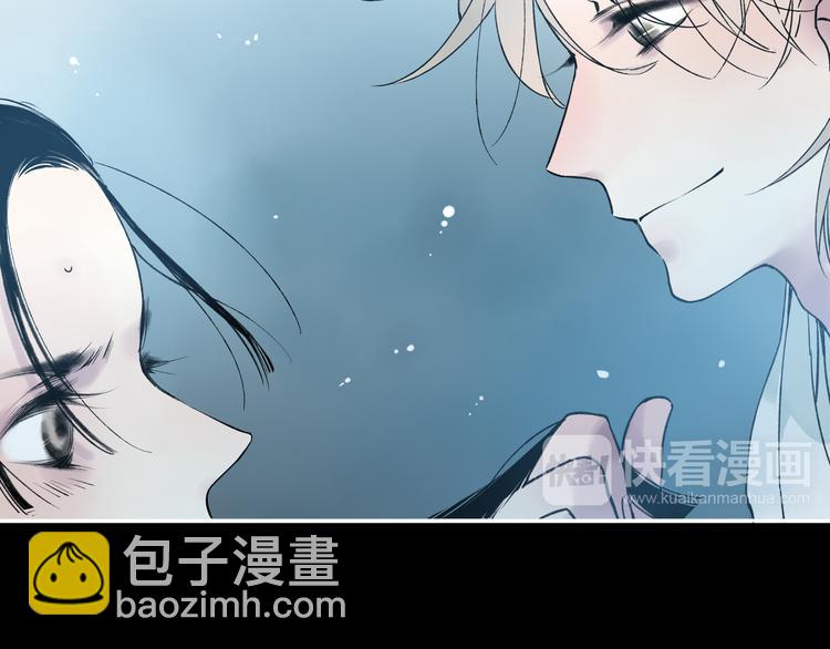 第7话 跟我一起走吧(1/2)-第7话