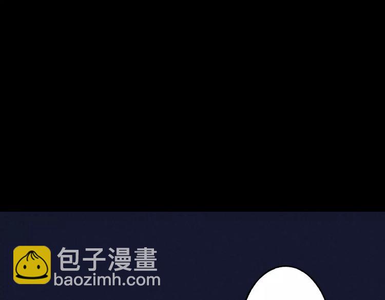 第59话 阿碟(1/2)-第61话