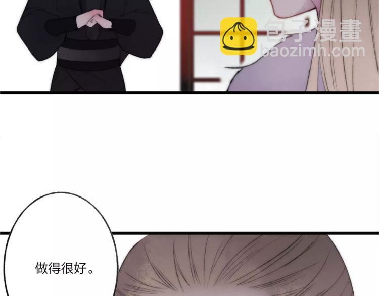 第61话 父与子(1/2)-第63话