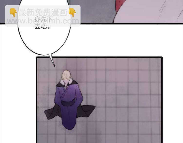 第61话 父与子(1/2)-第63话