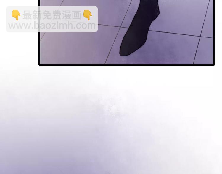 第61话 父与子(1/2)-第63话