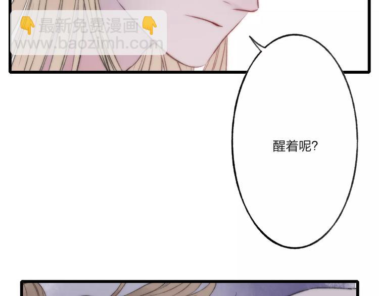 第61话 父与子(1/2)-第63话