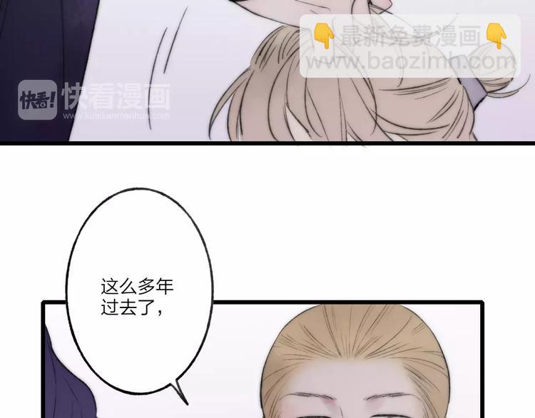 第61话 父与子(1/2)-第63话