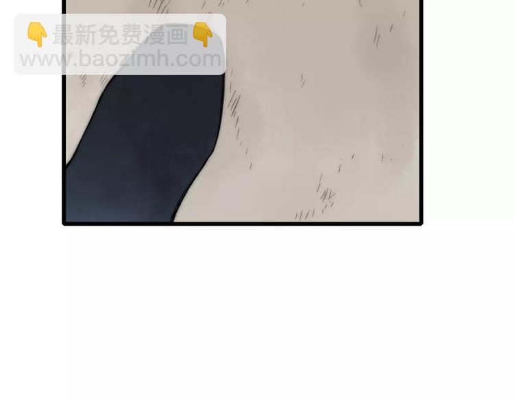 第61话 父与子(1/2)-第63话