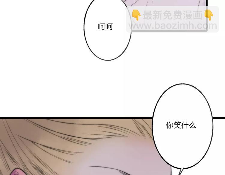 第61话 父与子(1/2)-第63话